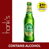 Chang Classic Lager Beer 320ml