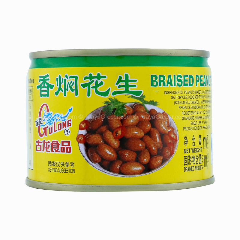 Gulong Braised Peanuts 170g