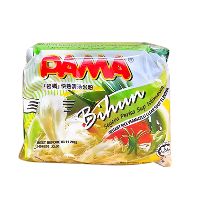 Pama Instant Rice Vermicelli 55g x 5