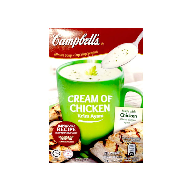 Campbells Cream of Chicken Instant Soup 22g x 3