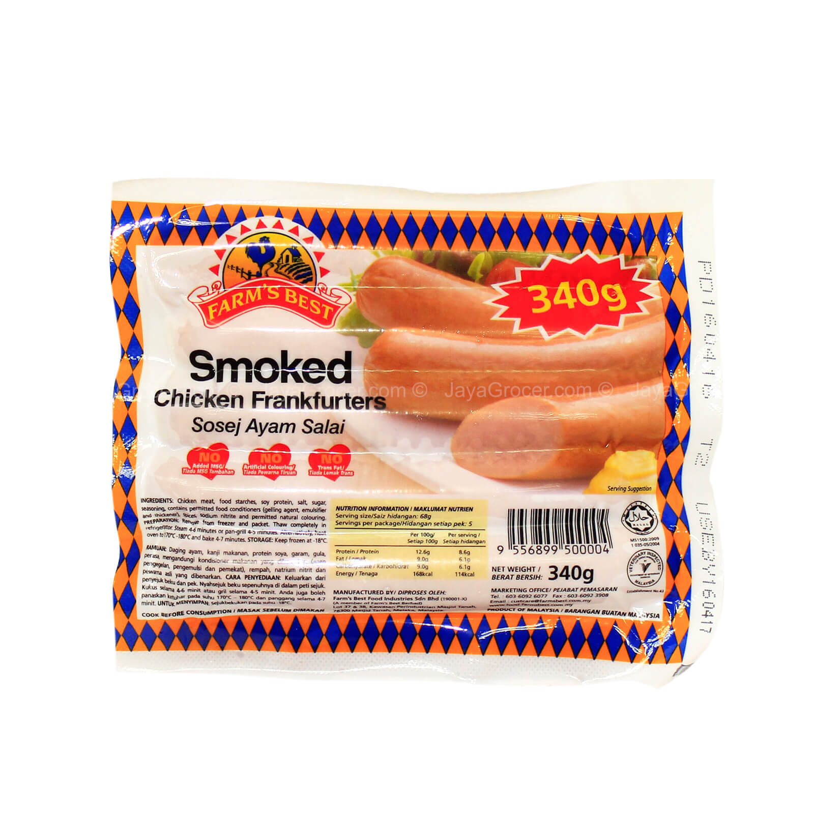 Farm's Best Smoke Frankfurthers 340g