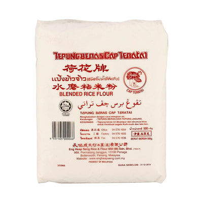 Lotus Brand Blended Rice Flour 500g