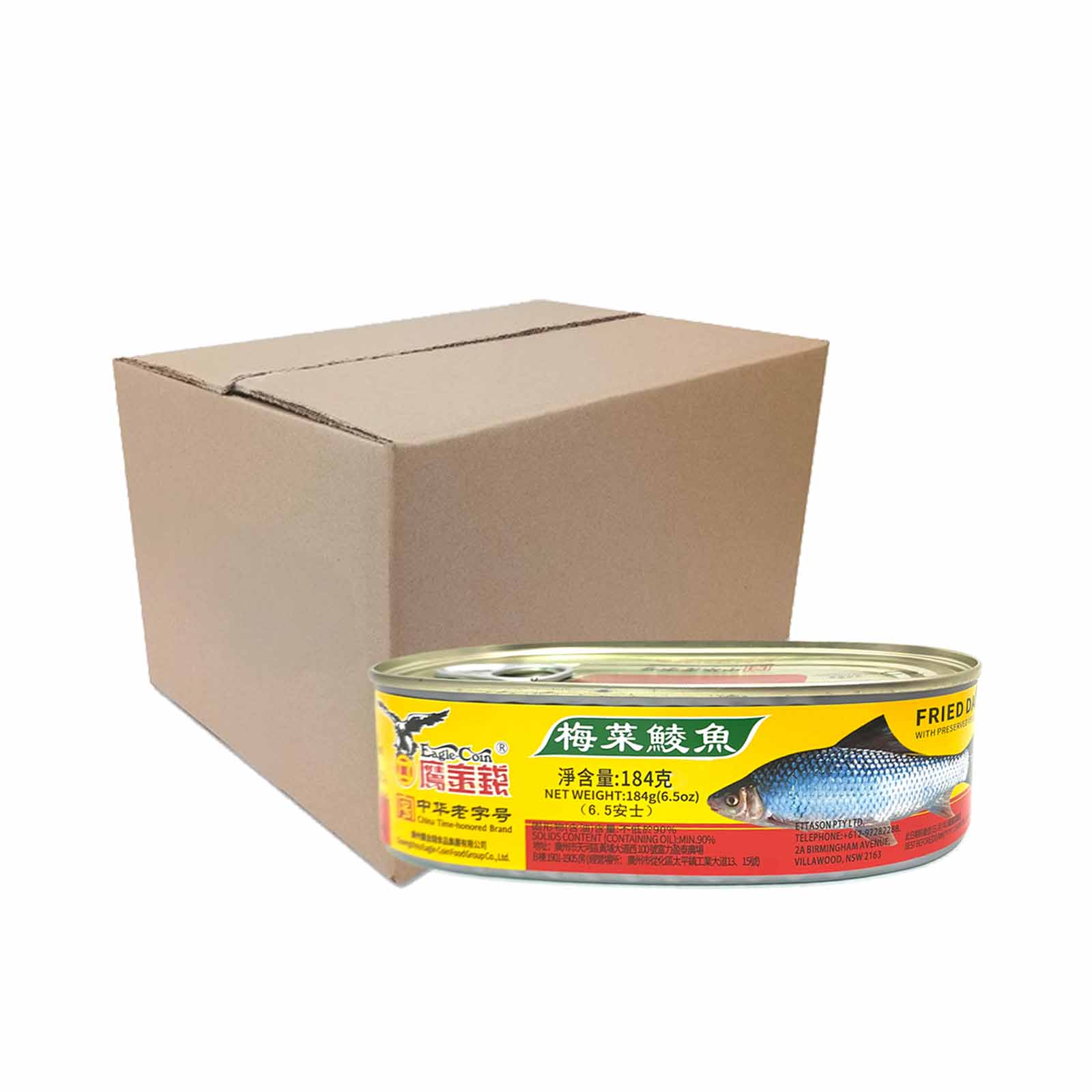 Eagle Coin Fried Dances With Preserved Vegetable 184g