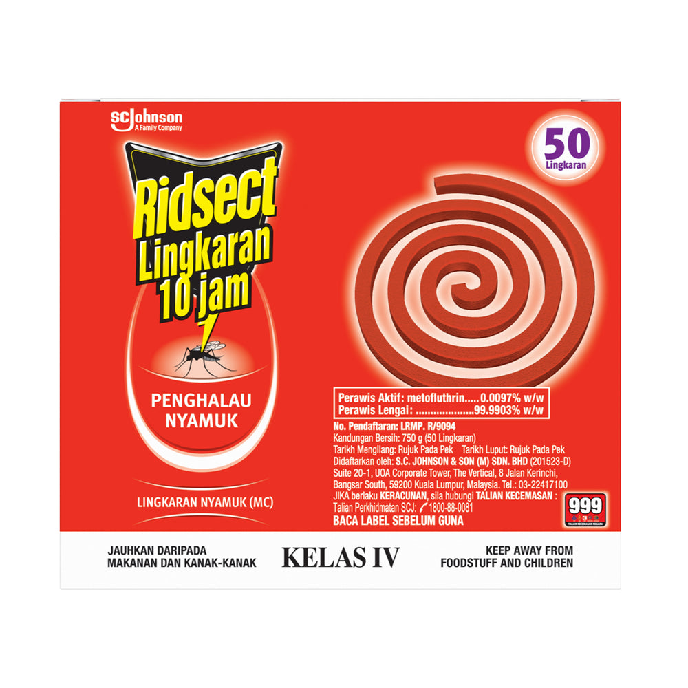 Ridsect Coil 10 Hour 50 pcs/pack