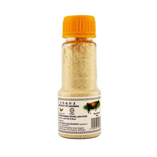 Cap Lembu Sarawak Pepper Powder 50g (highest price)
