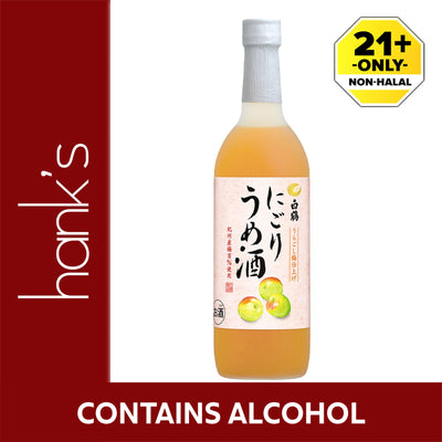 Hakutsuru Nigori Umeshu 700ml