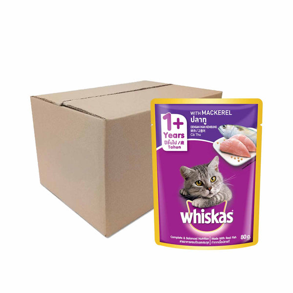Whiskas Pouch Real Fish Mackerel 80g (highest price)