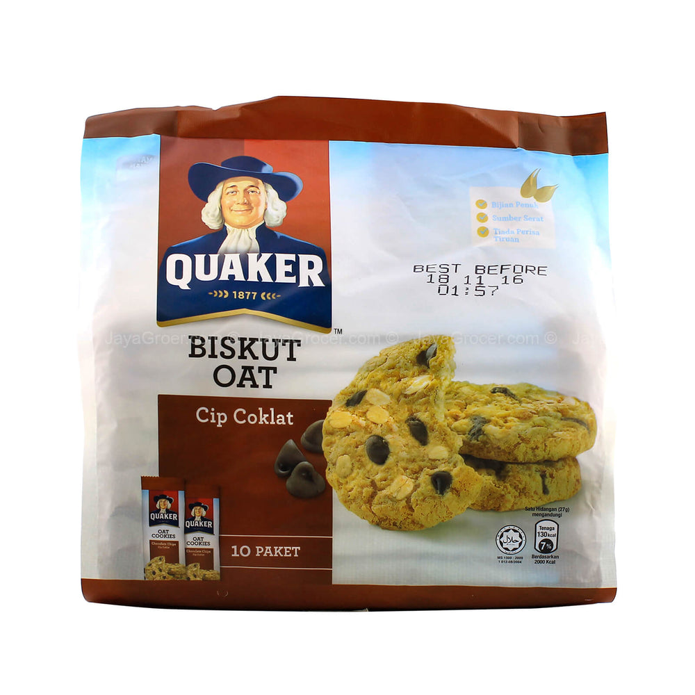 Quaker Oat Chocolate Chip Cookies 25g x 10