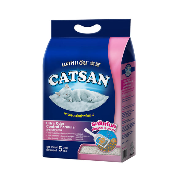 Catsan Ultra Odor Control Formula Cat Litter 5L (highest price)