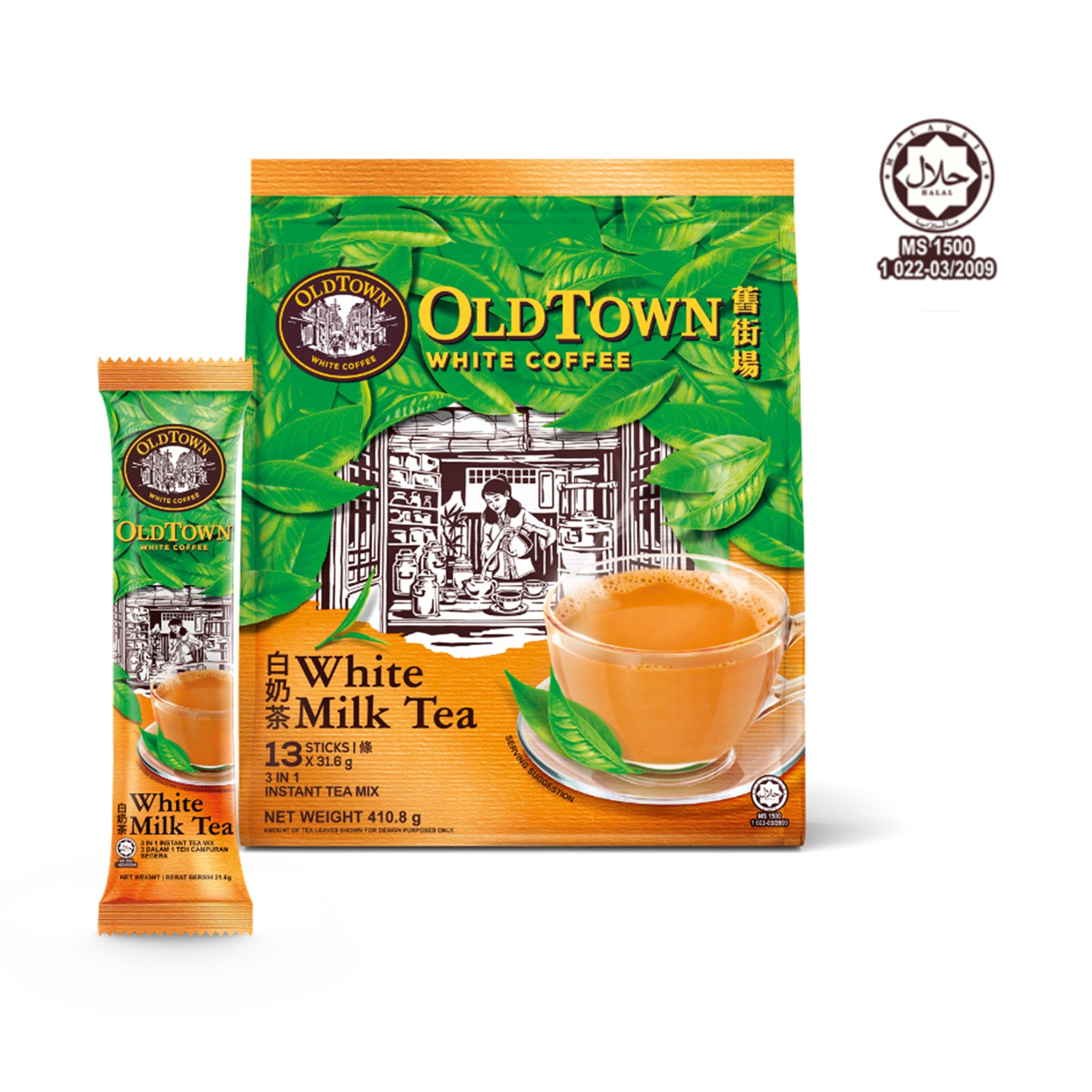 Old Town Instant 3 in 1 Premix White Milk Tea 31.6g x 13