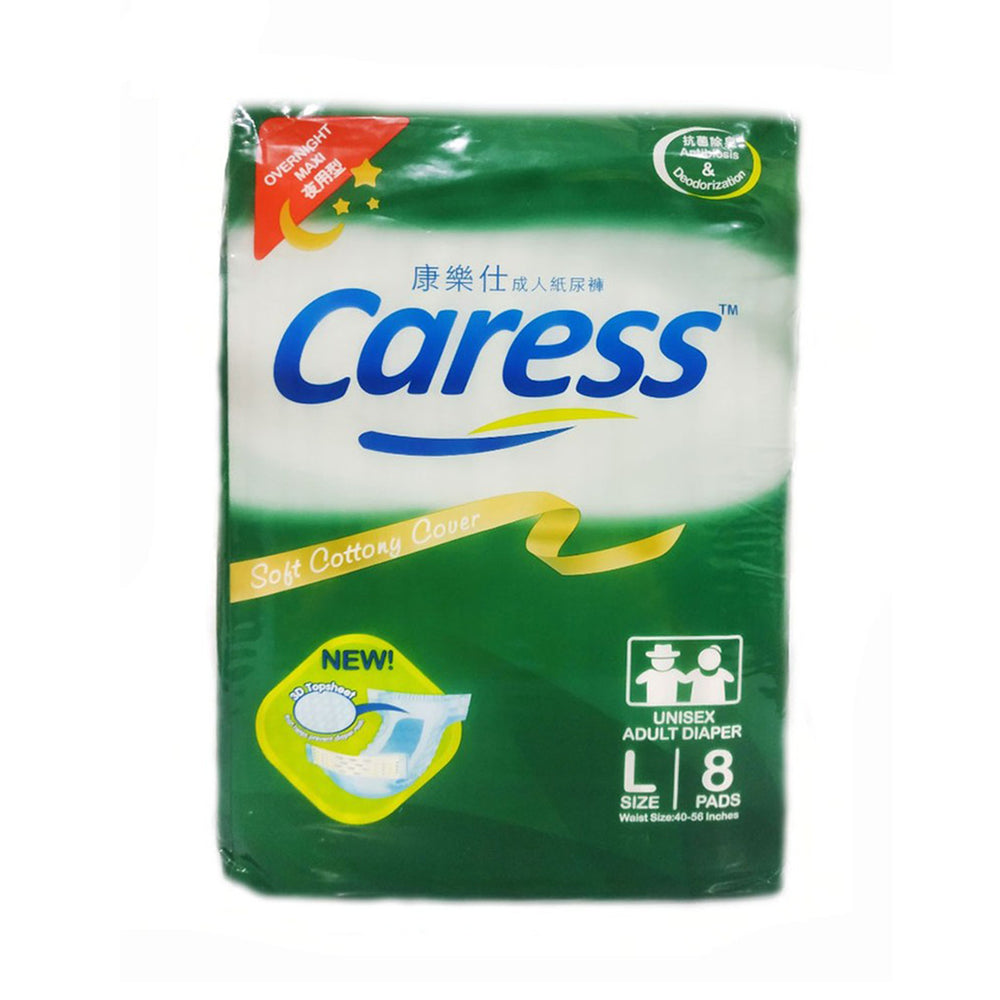 Caress Adult Diapers Overnight L 8 pcs/pack
