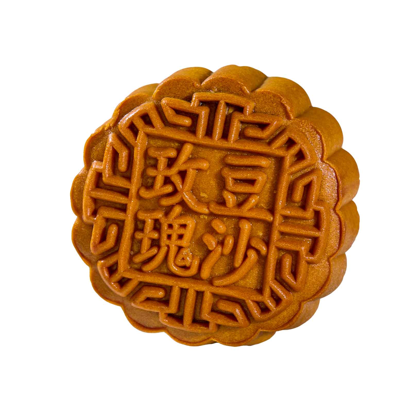 Yu Ai Less Sugar Red Bean Mooncake 1unit