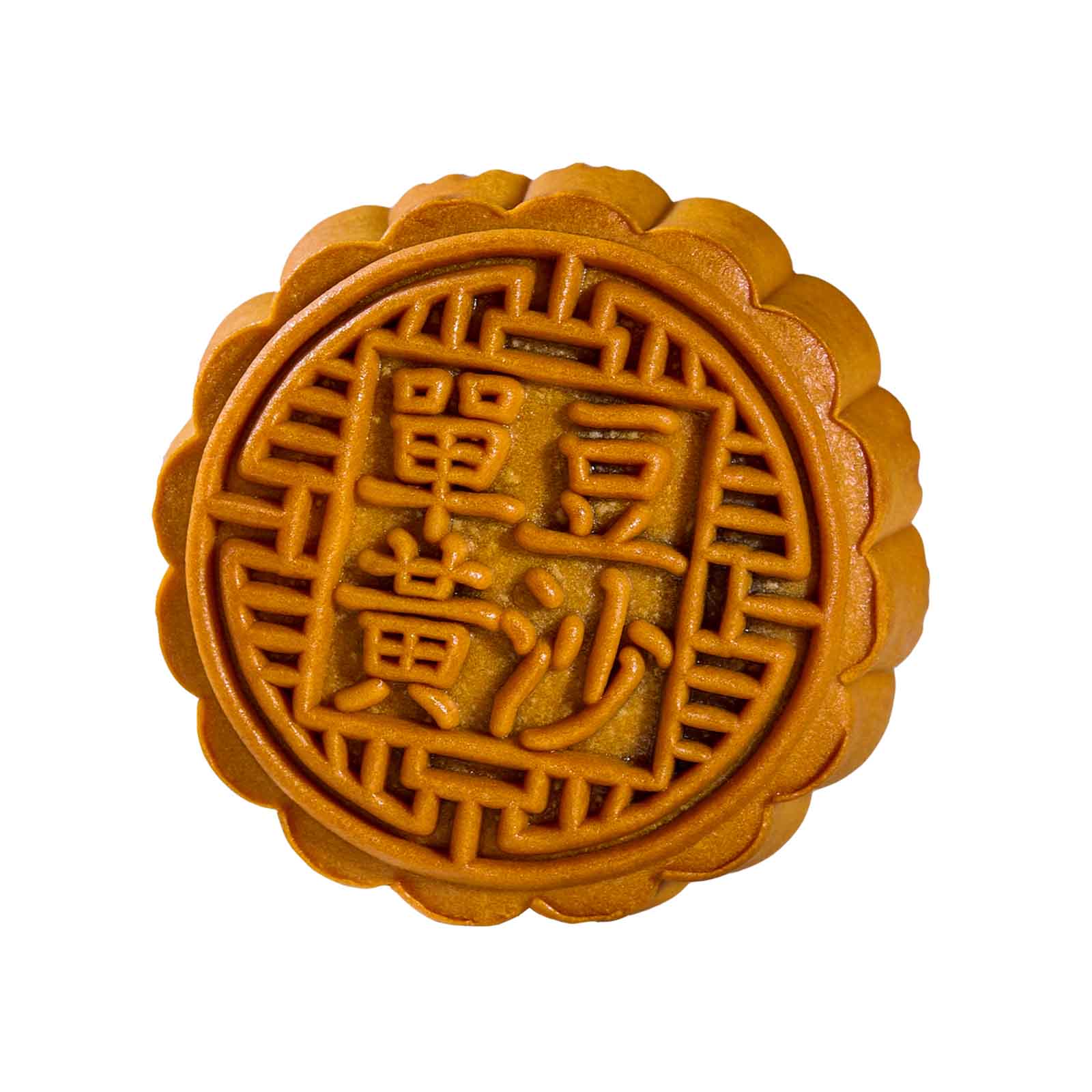 Yu Ai Less Sugar Red Bean with 1 Yolk Mooncake 1unit