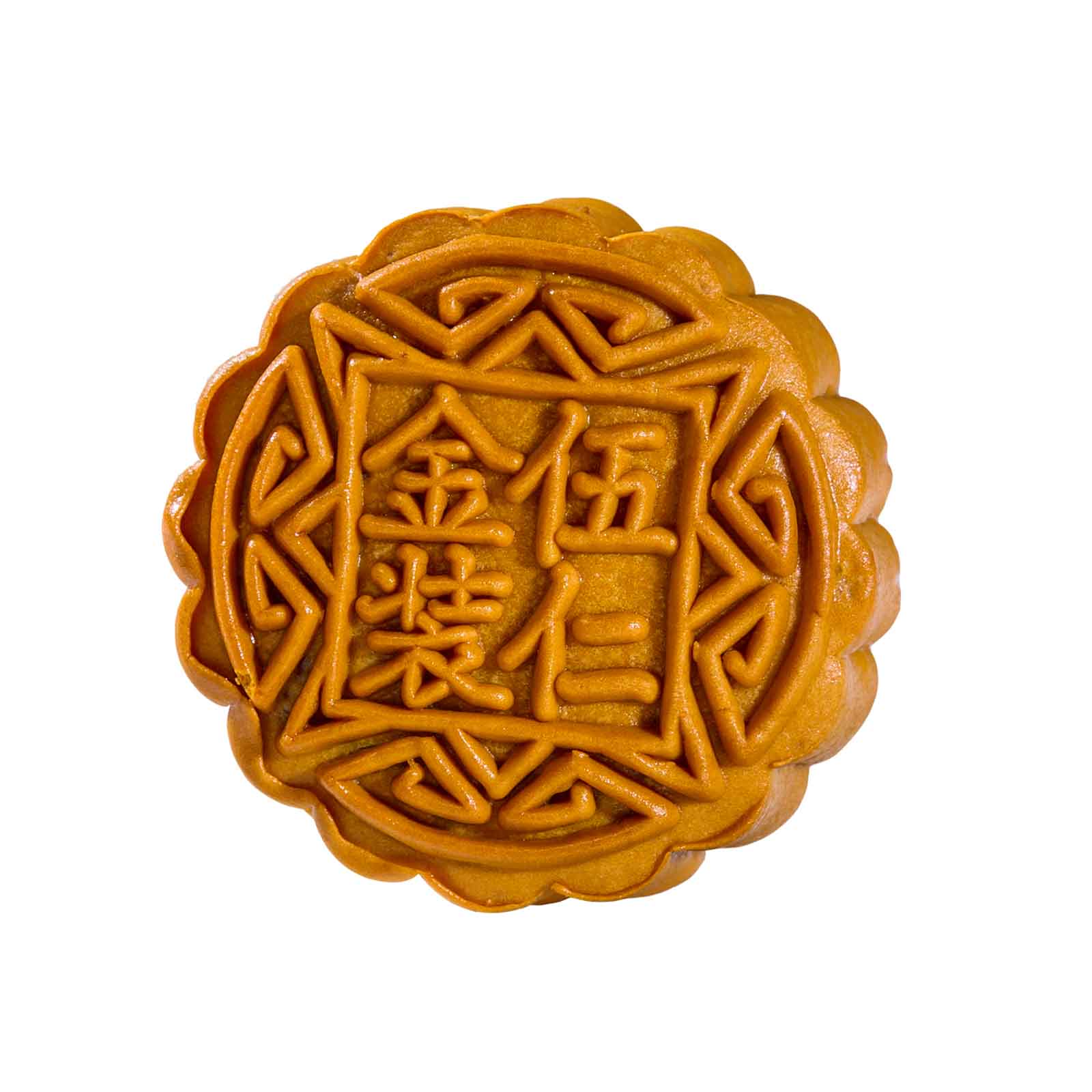 Yu Ai Mixed Nut Mooncake 1unit