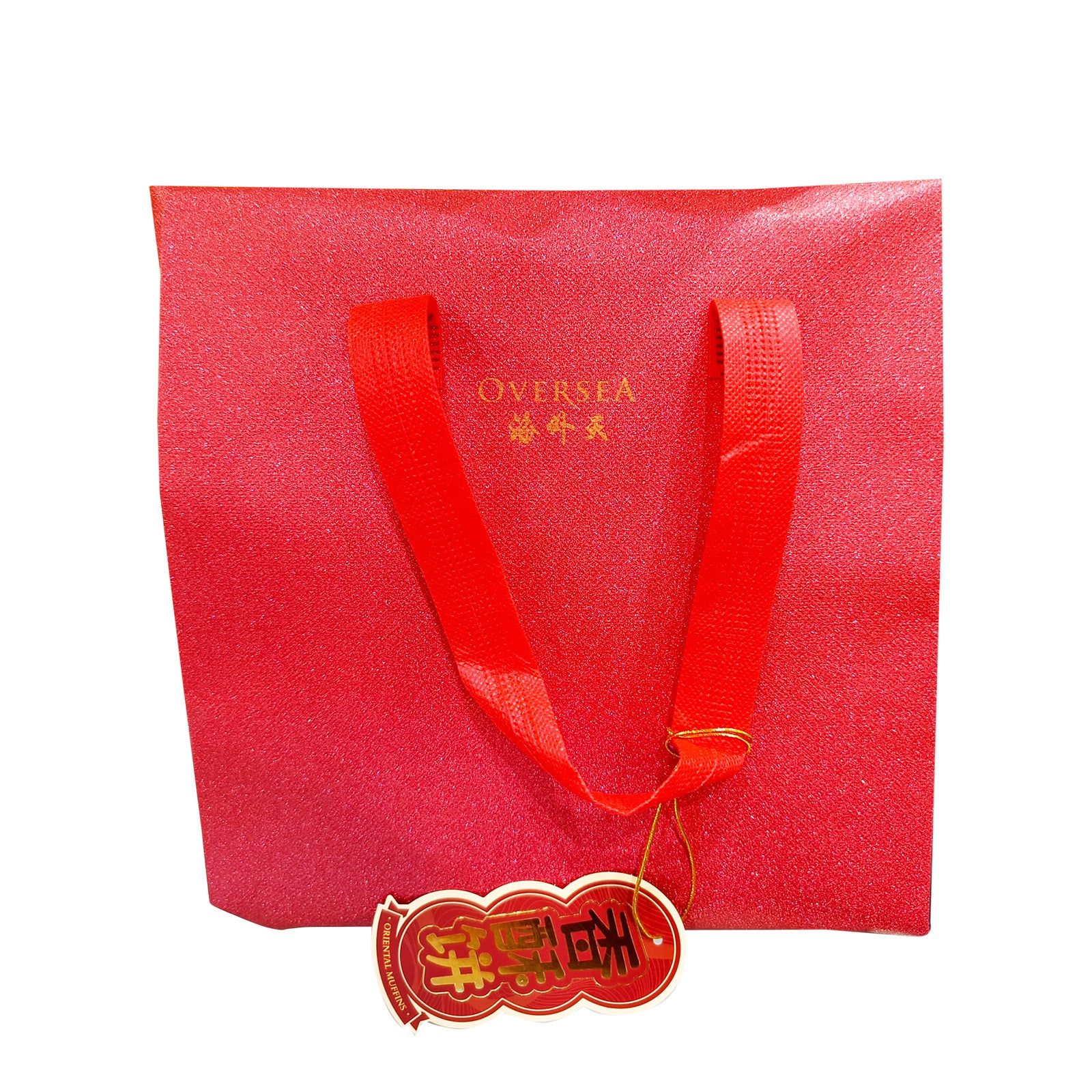Oversea Oriental Muffin 750g