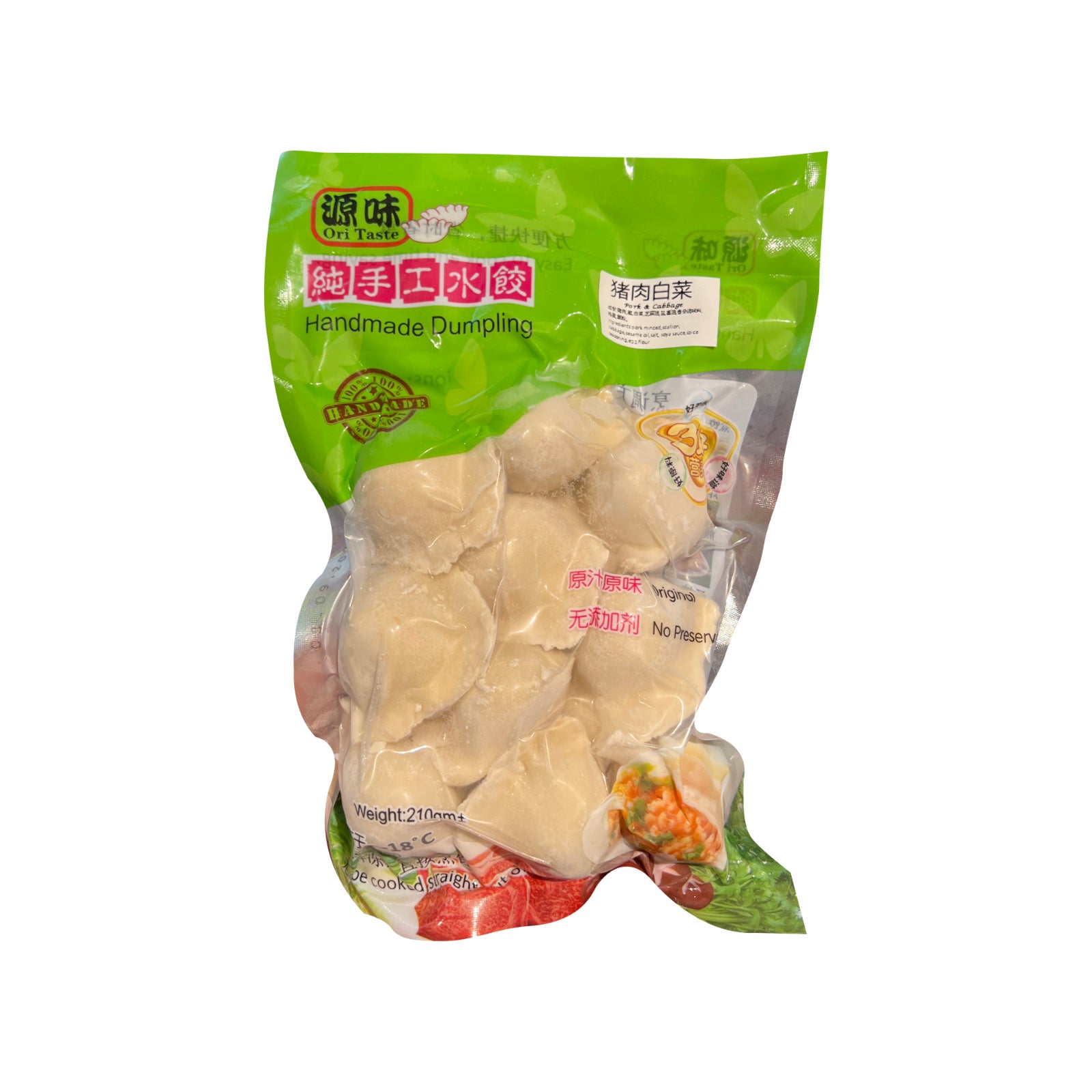 Ori Taste Handmade Dumpling Pork & Cabbage 210g