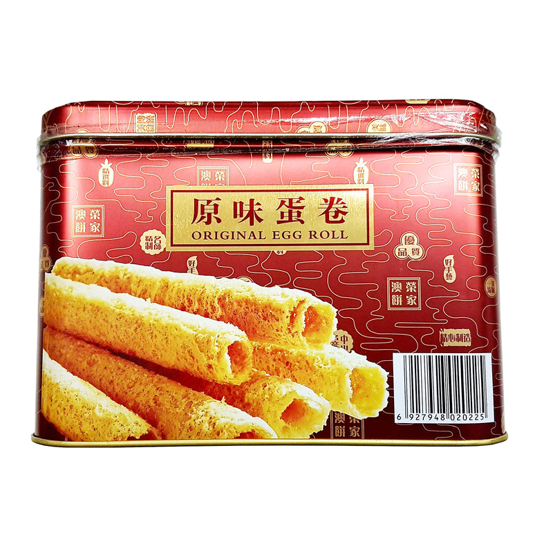 Macau Specialty Shortbread Eggroll 454g