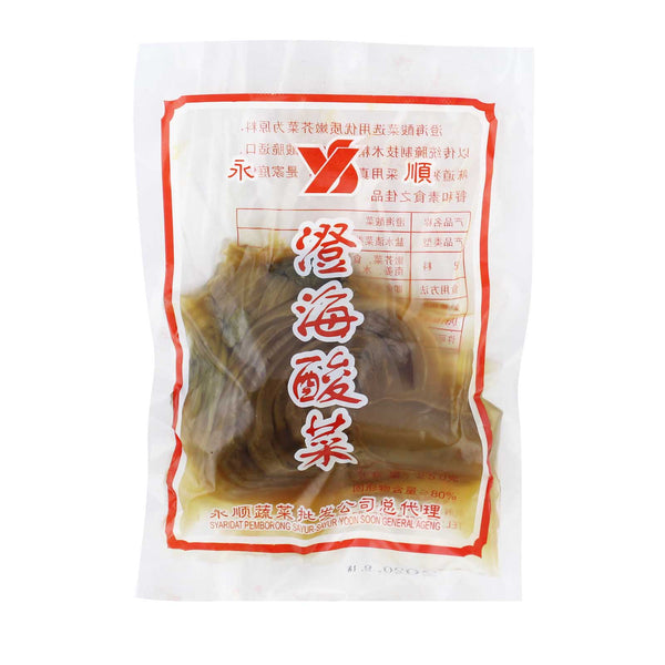 Salted Vegetable with Leaf (Sour Pickle) (China) 1pack (highest price)