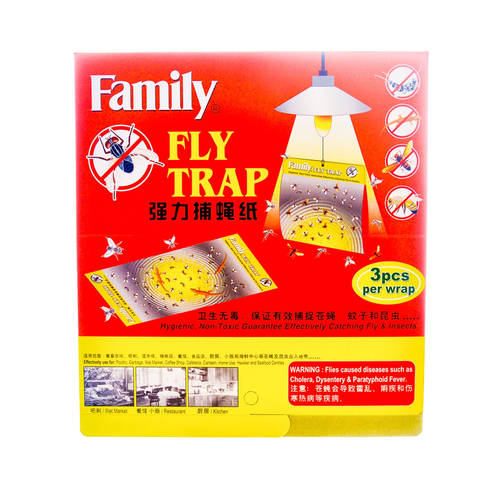 Family Fly Trap 3pcs/pack