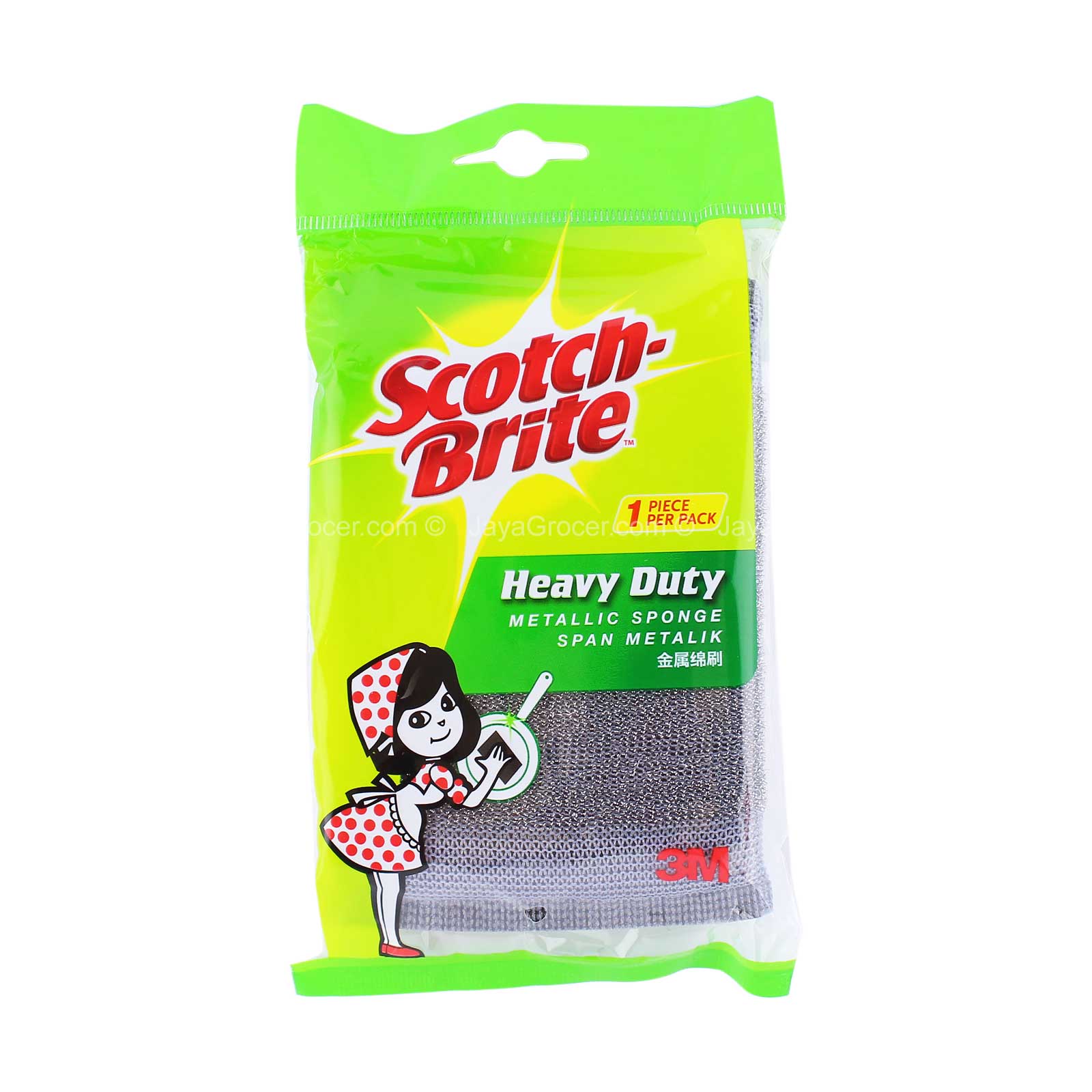 Scotch-Brite Heavy Duty Metallic Sponge 1unit