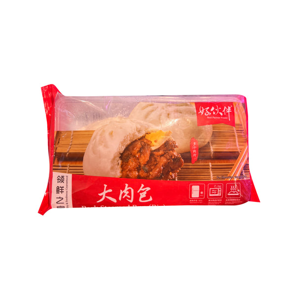 [NON-HALAL] Pork Steamed Bun (Big) 1pack (highest price)