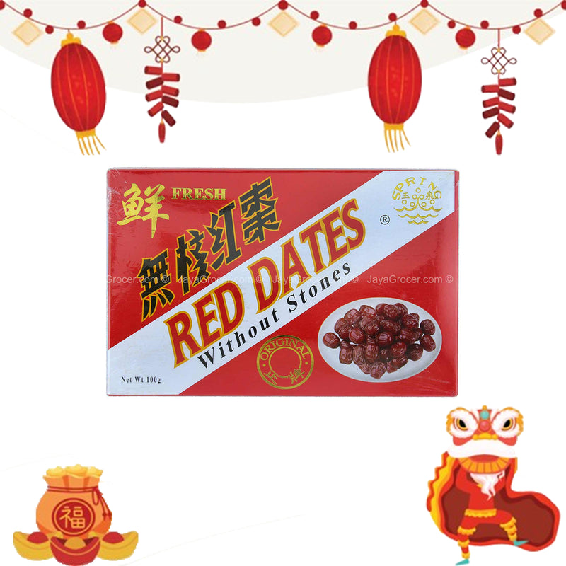 Spring Fresh Red Dates without Stones 100g