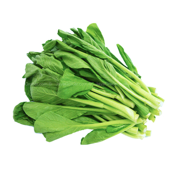 Summer Harvest Choy Sum Fa (Sawi Bunga) (Malaysia) 250g (highest price)