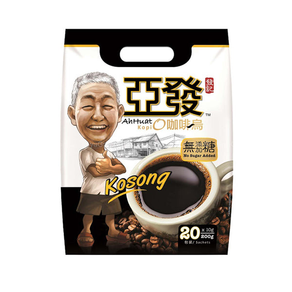 Ah Huat Kopi O No Sugar Instant Coffee 10g x 20