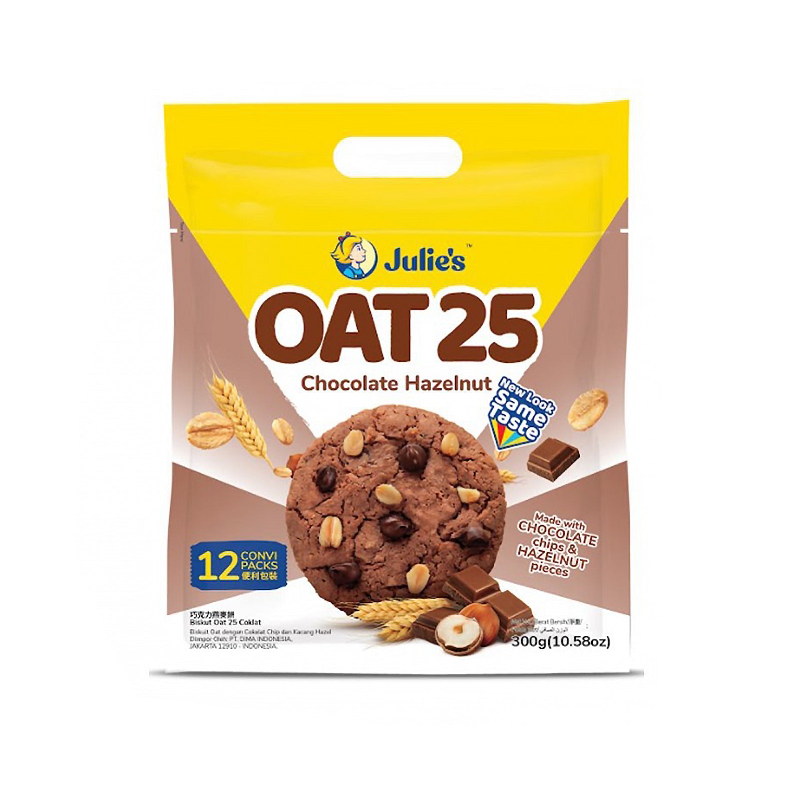 Julies Oat 25 Chocolate Biscuits 300g