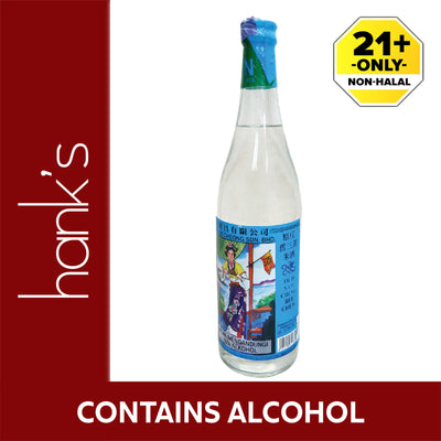 Nam Lee Cheong Old Sam Cheng 575ml