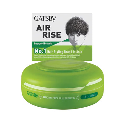 Gatsby Moving Rubber Air Rise Hair Gel 80g
