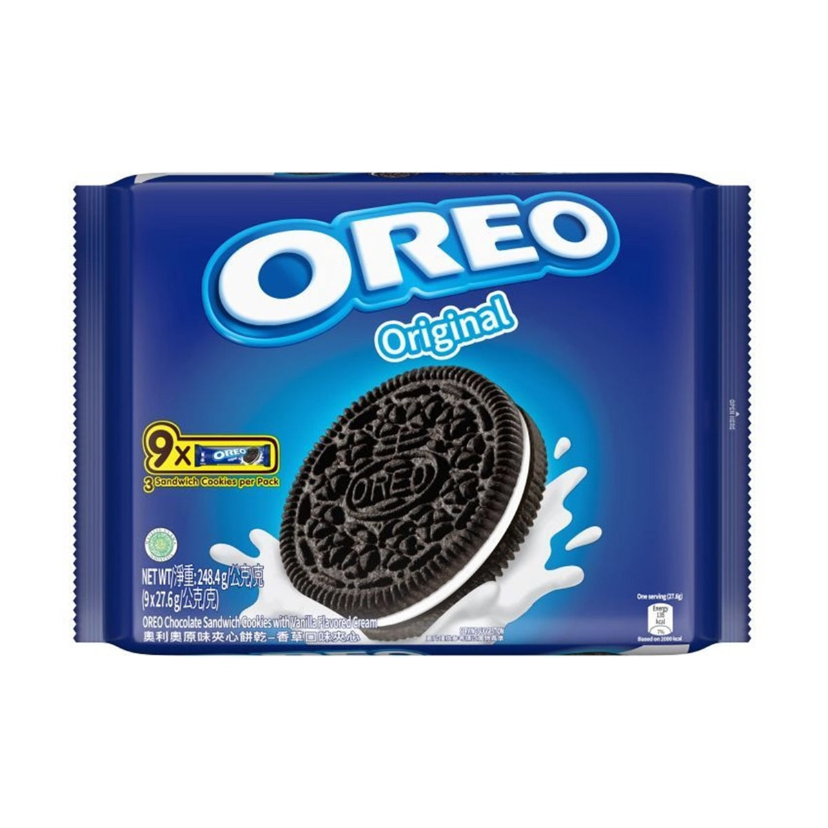 Oreo Sandwich Cookies Multipacks 26.25g x 9