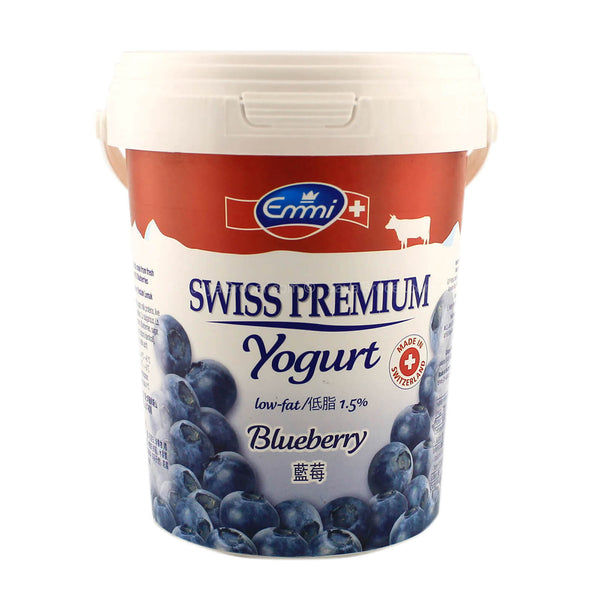 Emmi Swiss Yogurt Blueberry 1kg (highest price)