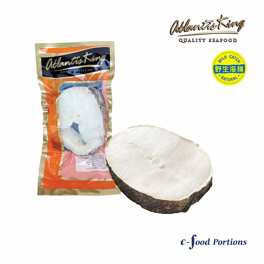 Atlantis IQF Mix Seafood 250g