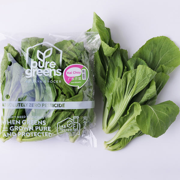 Pure Green Chinese Mustard (Kai Choy) (Malaysia) 250g
