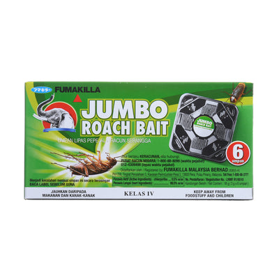 Fumakilla Jumbo Roach Bait 18g
