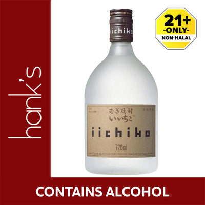 Lichiko Silhouette 25% 720ml
