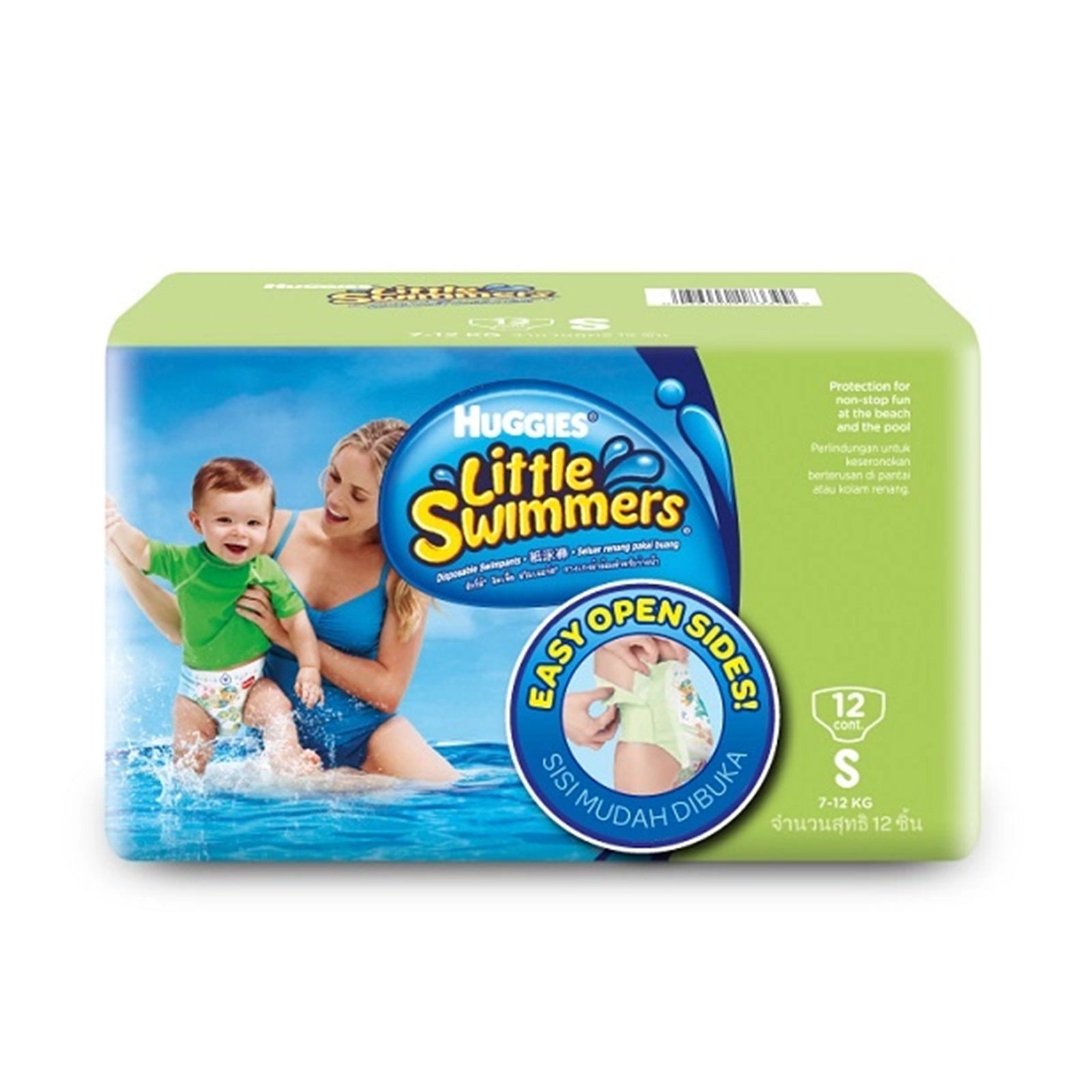 Huggies Little Swimmers S 12sheets