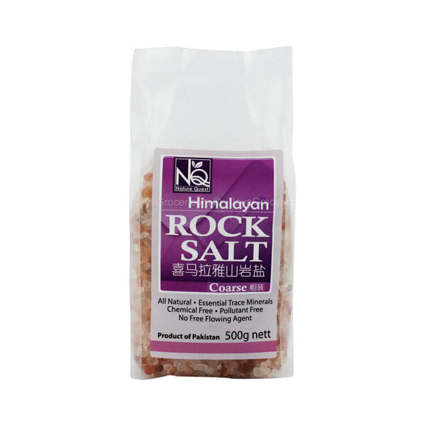 Nature Quest Coarse Himalayan Rock Salt 500g (highest price)