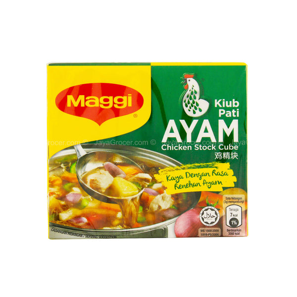 Maggi Chicken Stock Cube 60g (highest price)