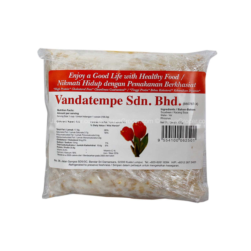 Vanda Tempeh (Malaysia) 150g