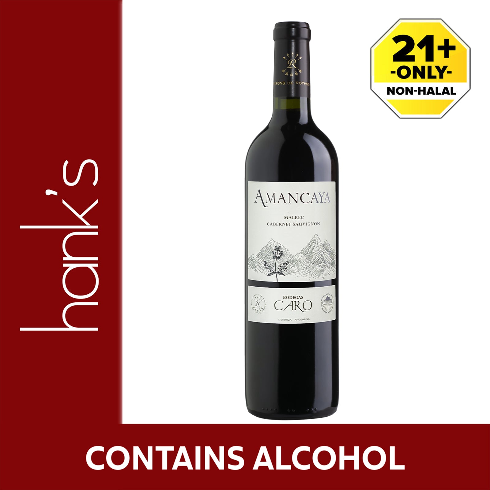 DBR (LAFITE) AMANCAYA RESERVA 750ML*1