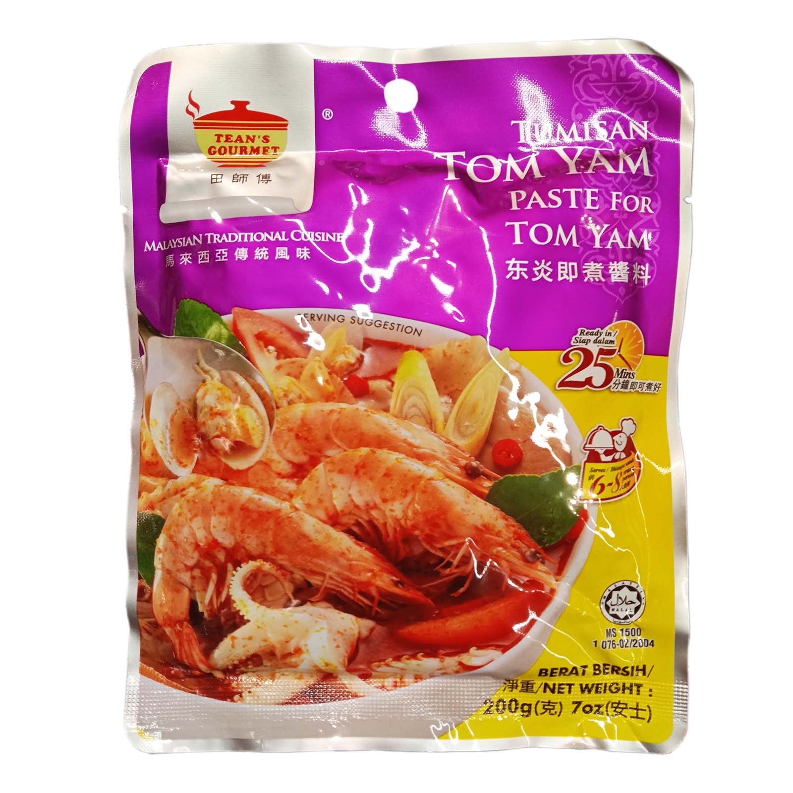 Teans Gourmet Tom Yam Paste 200g