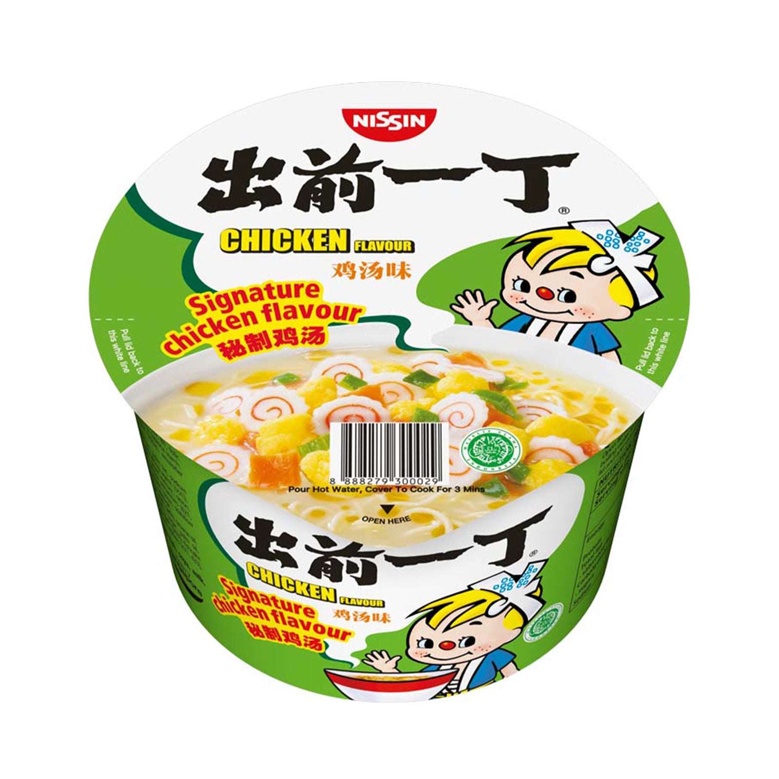 Nissin Instant Noodle Bowl with Chicken Flavour Soup Base 112g