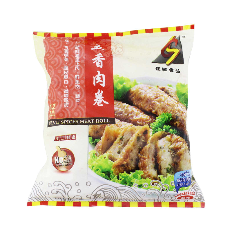 [NON-HALAL] CS Five Spices Meat Roll 12pcs/pack