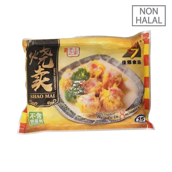 [NON-HALAL] CS Shao Mai 15pcs/pack