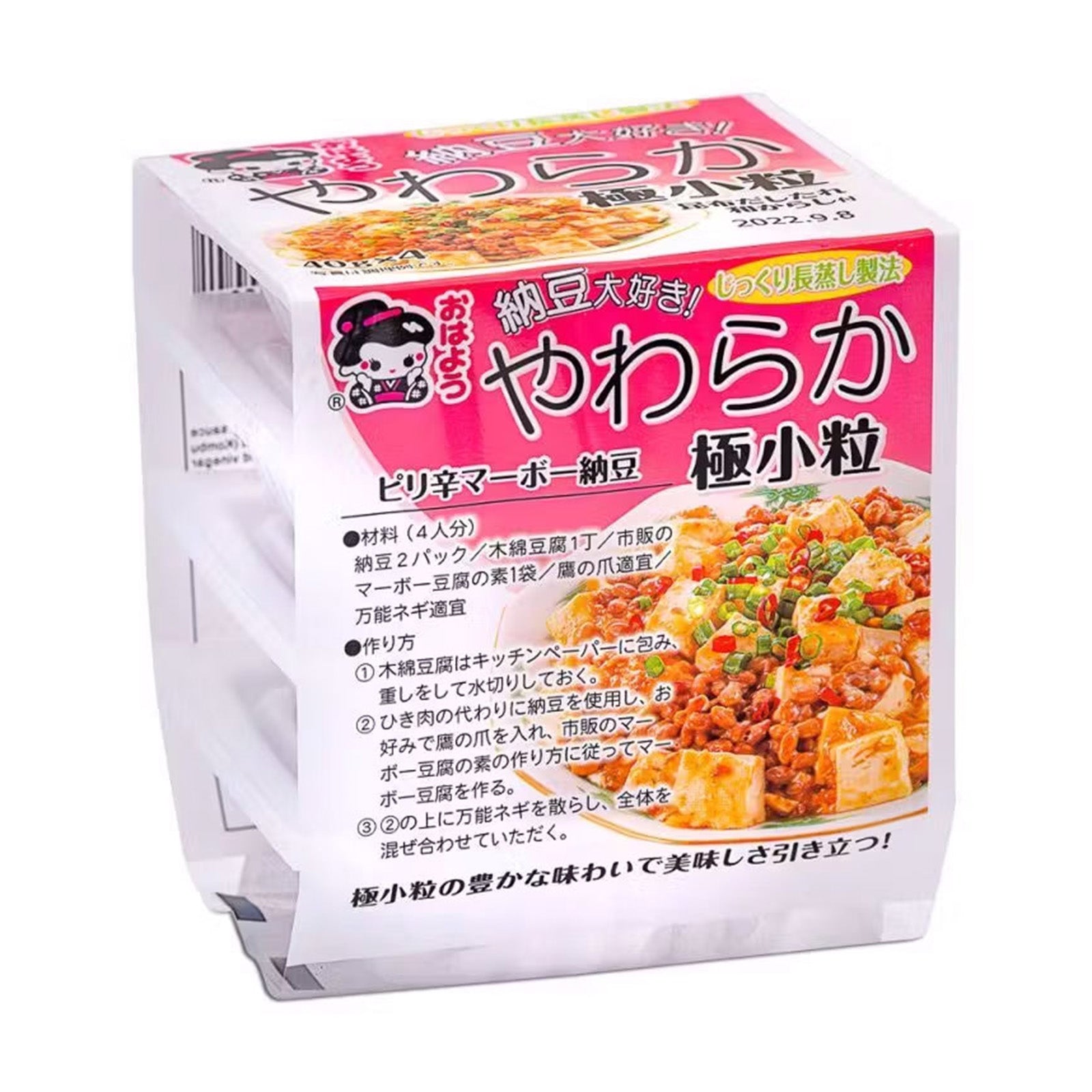 Yamada Fermented Soy Bean 40g x 4