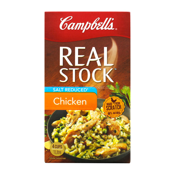Campbells Real Chicken Stock Salt Reduced 1L (highest price)