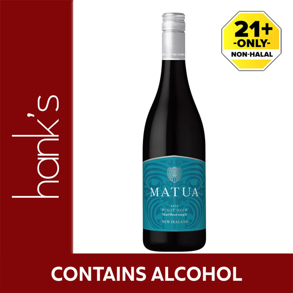 Matua Pinot Noir Wine 750ml (highest price)