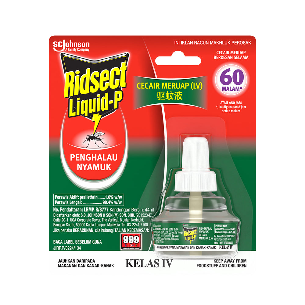 Ridsect Liquid Pine Refill 44ml